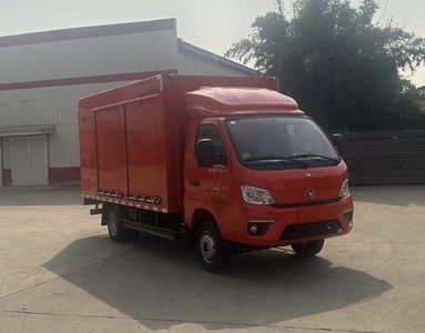 Huadong brand automobiles CSZ5043XZB Equipment vehicle