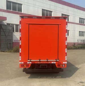 Huadong brand automobiles CSZ5043XZB Equipment vehicle