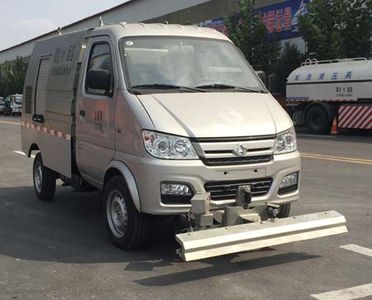 Yongkang  CXY5030TYHG5 Road maintenance vehicle