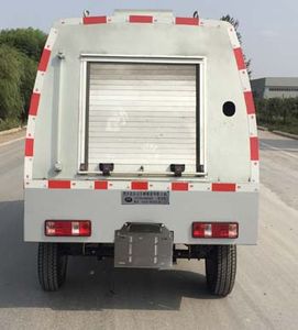 Yongkang  CXY5030TYHG5 Road maintenance vehicle