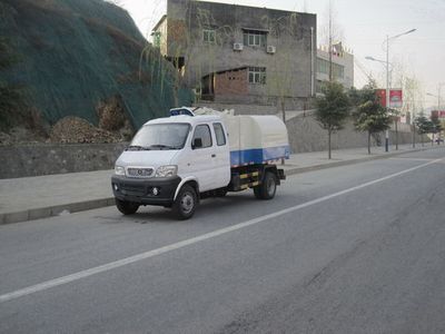 Huashen  DFD5031ZZZ3 Hydraulic Lifter Garbage truck 