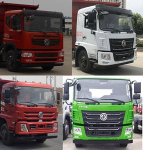 Dongfeng  EQ3318GLV3 Dump truck