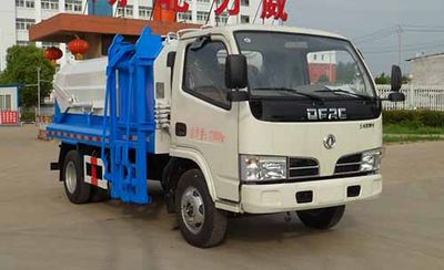 Zhongqi Liwei brand automobiles HLW5070ZDJ Compressed docking garbage truck