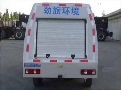 Jinqi  JLL5030TYHSCE5 Road maintenance vehicle