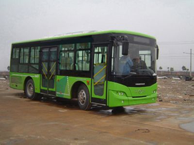 Youth  JNP6800G City buses