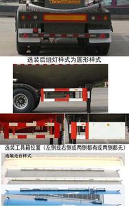 Jiayuntong  JTC9401GXHA Lower ash semi-trailer