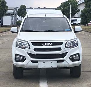 Jiangxi Isuzu brand automobiles JXW5033XXYFSG Box transport vehicle