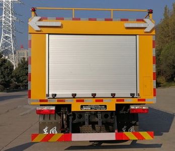 Nanming  LSY5140GQXEQ Cleaning car