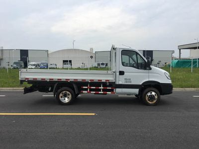 Chaoyue  NJ1046EFC8 Truck