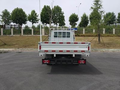 Chaoyue  NJ1046EFC8 Truck