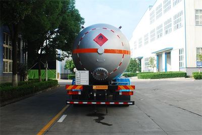 Qixing  QXC5320GYQJ6 Liquefied gas transport vehicle