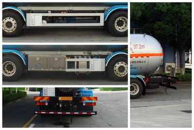 Qixing  QXC5320GYQJ6 Liquefied gas transport vehicle