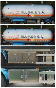 Qixing  QXC5320GYQJ6 Liquefied gas transport vehicle