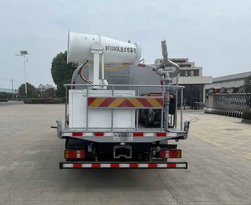 Hua Wei Chi Le  SGZ5090GPSZZ6 watering lorry 