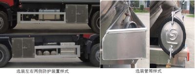 Xingshi  SLS5267GRYZ6 Flammable liquid tank transport vehicle