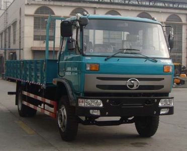 Shitong STQ1121L10Y14Truck