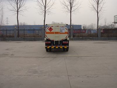 Fuxi  XCF5070GJYH Refueling truck