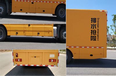 Huazhixun  XJY5160TPSQ2 High flow drainage emergency vehicle