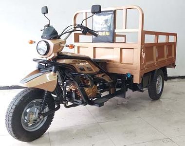 Zonglong  ZL150ZH6A right three-wheeled motorcycle 