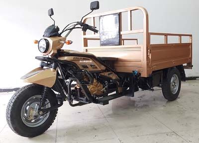 Zonglong  ZL150ZH6A right three-wheeled motorcycle 