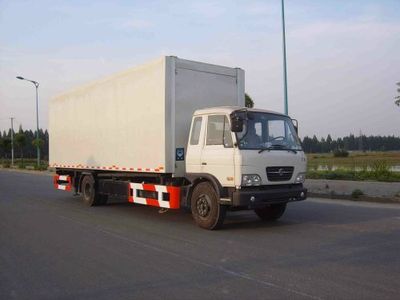 Zhongqi brand automobiles ZQZ5121XWT Mobile stage vehicle