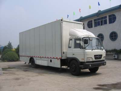 Zhongqi brand automobiles ZQZ5121XWT Mobile stage vehicle