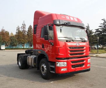 Jiefang AutomobileCA4163P1K2E5A80Flat headed diesel tractor