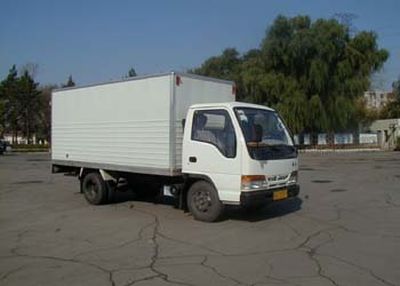 Jiefang AutomobileCA5031XXYEL2Box transport vehicle