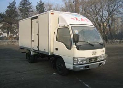 Jiefang Automobile CA5031XXYEL2 Box transport vehicle