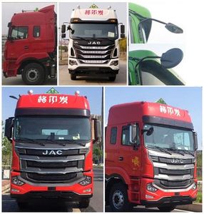 Jianghuai brand automobiles HFC5321XZWSZ Miscellaneous dangerous goods box transport vehicle