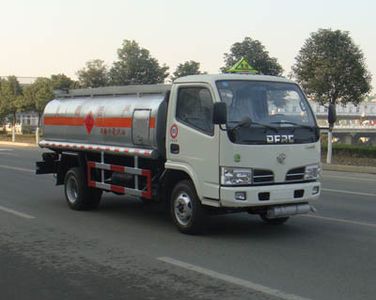 Danling  HLL5060GJYE Refueling truck