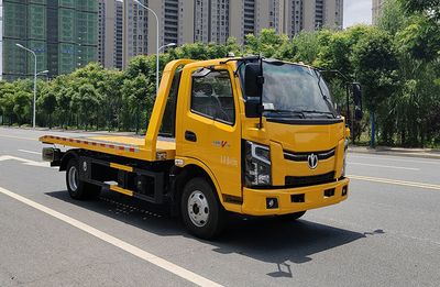 Zhuanwei  HTW5042TQZPFD6 Obstacle clearing vehicle