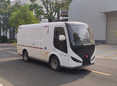 Red Star  HX5032XXYBEV Pure electric box type transport vehicle