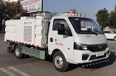 Hongyu  HYS5040TWQE6 Road pollution removal vehicle