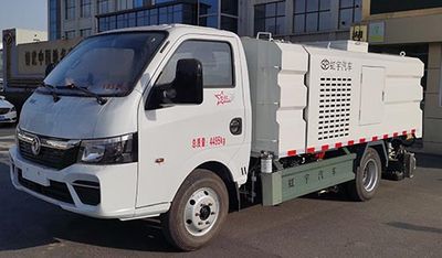 Hongyu  HYS5040TWQE6 Road pollution removal vehicle