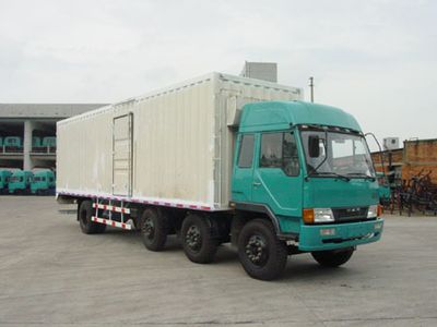 Liute Shenli  LZT5240XXYPK2L11T2A96 Flat head box transport vehicle