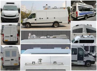 Zhijun  NJH5055XJCEC Inspection vehicle