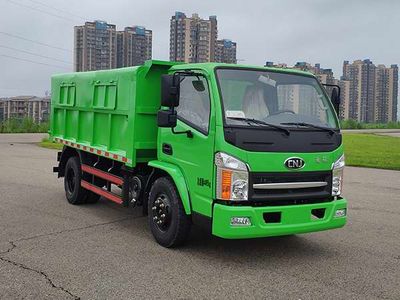 Nanjun  NJP5040ZXLEDH31A Box type garbage truck