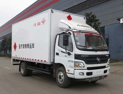 Yuanda  SCZ5080XYY Medical waste transfer vehicle