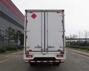 Yuanda  SCZ5080XYY Medical waste transfer vehicle