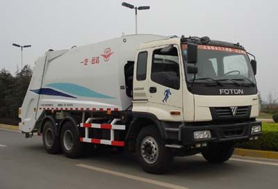 Yuanda  SCZ5251ZYS Compressed garbage truck