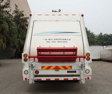 Yuanda  SCZ5251ZYS Compressed garbage truck