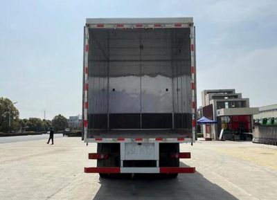 Hua Wei Chi Le  SGZ5320XRYZZ6C5 Flammable liquid box transport vehicle