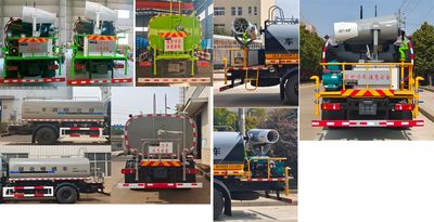 Shenlvtong  SLV5163GPSD watering lorry 