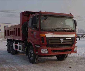 Jiyue  SPC3258BJ03 Dump truck