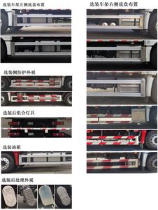 Shaanxi Automobile SX5189CCYVB481 Grate type transport vehicle