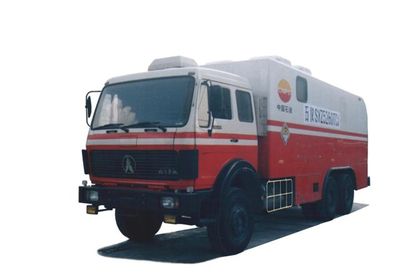 Shiyi  SYZ5260TCJ Logging vehicle