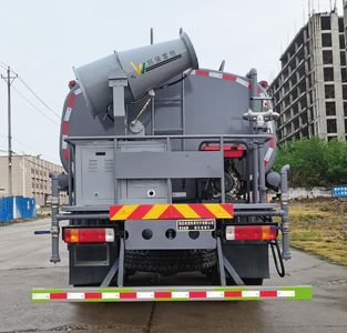 Wanglongwei  WLW5310GPSCA watering lorry 