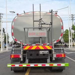 Wanglongwei  WLW5310GPSCA watering lorry 