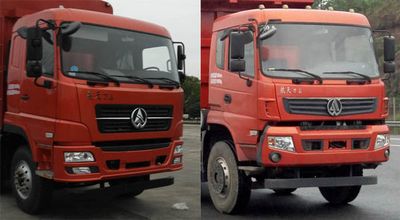 Wanshan  WS1250GA Truck